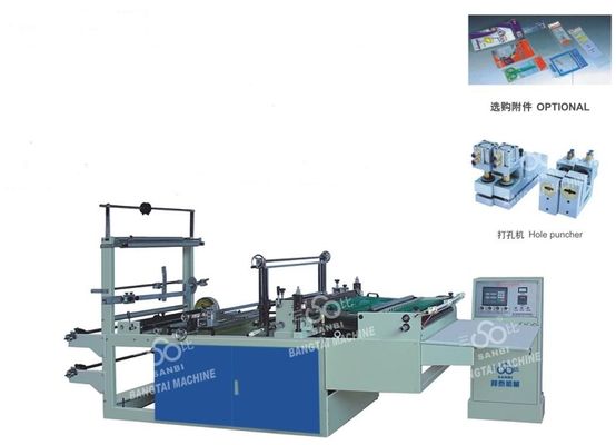 Китай 40-240pc/min встают на сторону герметизируя горячий мешок вырезывания делая машину для мешка PP поставщик