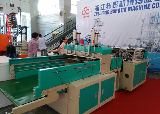 Китай Мешок тенниски новых сдвоенных линий условия высокоскоростных пластичный делая машину поставщик