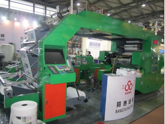 Китай Печатная машина HRT 4600 высокоскоростная Flexographic с доктором лезвиями двойной стороны закрытым поставщик