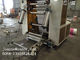 Метод хозяйственной центральной печатной машины барабанчика Flexographic электрический поставщик