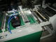 Компьютеризированный полиэтиленовый пакет делая запечатывание стороны вырезывания жары машины поставщик