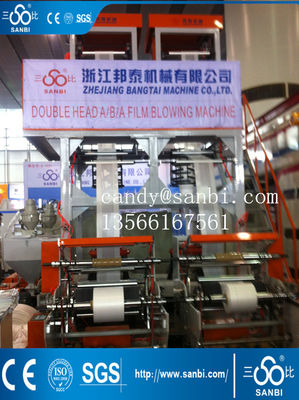 Китай Машина 100kg/h полиэтиленовой пленки штранг-прессования плёнка, полученная методом экструзии с раздувом ABA дуя поставщик