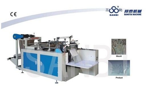 Китай Компьютеризированная медицинская перчатка делая HDPE машины/LDPE машину запечатывания полиэтиленовой пленки поставщик