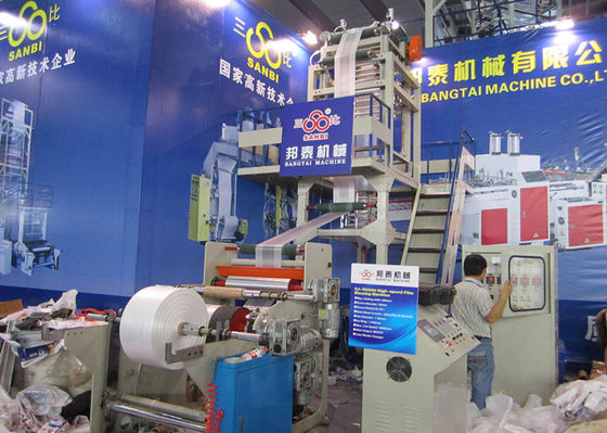 Китай Высокая машина штранг-прессования плёнка, полученная методом экструзии с раздувом выхода разнослоистая для мешка хлама поставщик