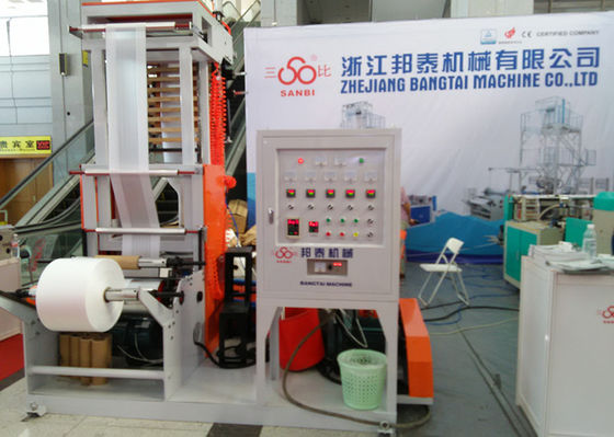 Китай SJ-D50 интегрировало миниый тип комплект машины штранг-прессования плёнка, полученная методом экструзии с раздувом PE поставщик