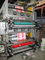 Multicolor поли печатная машина мешка 15Kw с роликом 8pcs Anilox поставщик